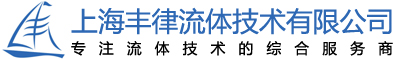 液壓過(guò)濾器，吸油過(guò)濾器，回油過(guò)濾器廠(chǎng)家,安徽華濾液壓機(jī)械有限公司